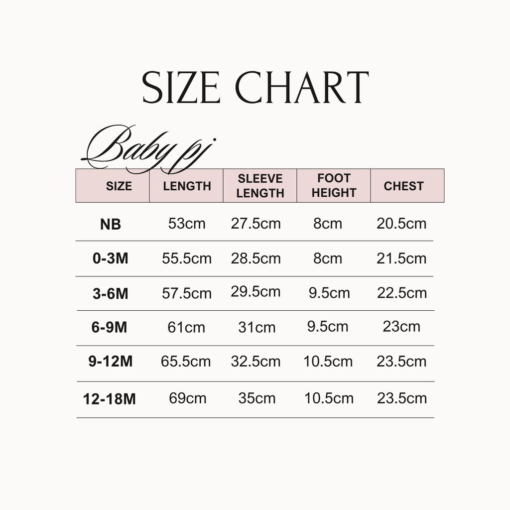 Size chart for baby pajamas with measurements in centimeters.