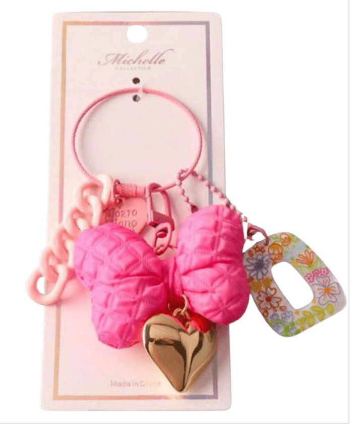 Puffy Key Chain - Cami's Little Shop